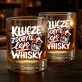 Szklanka Do Whisky Na Nowy Dom Prezent Dla Mężczyzny: Klucze Zdobyte, Leję Whisky Szklanka Do Whisky Na Nowy Dom Prezent Dla Mężczyzny: Klucze Zdobyte, Leję Whisky