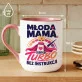 Kubek Z Nadrukiem Dla Młodej Mamy Prezent Na Dzień Mamy Dla Kobiety: Tryb Turbo