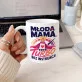 Kubek Z Nadrukiem Dla Młodej Mamy Prezent Na Dzień Mamy Dla Kobiety: Tryb Turbo