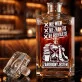 Karafka Do Whisky z Grawerem Dla Pracownika Prezent: Nie Wiem - Zarobiony Jestem Karafka Do Whisky z Grawerem Dla Pracownika Prezent: Nie Wiem - Zarobiony Jestem