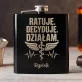 Piersiówka Z Grawerem Dla Lekarza Prezent Dla Mężczyzny: Ratuję. Decyduję. Działam.