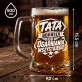 Zestaw Prezentowy Kufel Na Dzień Taty Prezent Dla Taty Mężczyzny: Tata Bohater Od Ogarniania