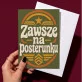 Kartka z Życzeniami Dla Wojskowego Na Przysięgę Wojskową Dla Mężczyzny: Wojskowa Duma Retro