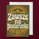 Kartka z Życzeniami Dla Wojskowego Na Przysięgę Wojskową Dla Mężczyzny: Wojskowa Duma Retro