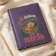 Kalendarz Książkowy A5 2027 Na Pożegnanie W Pracy Prezent Dla Kobiety: Kobieca Wolność Retro Kalendarz Książkowy A5 2027 Na Pożegnanie W Pracy Prezent Dla Kobiety: Kobieca Wolność Retro