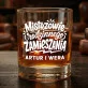 Szklanki Do Whisky z Grawerem Dla Cioci I Wujka Prezent Dla Pary: Mistrzowie Rodzinnego Szklanki Do Whisky z Grawerem Dla Cioci I Wujka Prezent Dla Pary: Mistrzowie Rodzinnego