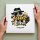 Album Na Zdjęcia Tradycyjny Na Dzień Taty Prezent Dla Taty Mężczyzny: Tata Z Klasą Album Na Zdjęcia Tradycyjny Na Dzień Taty Prezent Dla Taty Mężczyzny: Tata Z Klasą
