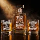 Zestaw Do Whisky Na Pięćdziesiątkę Prezent Dla Mężczyzny: Wiek? Degustuję, Nie Liczę. Zestaw Do Whisky Na Pięćdziesiątkę Prezent Dla Mężczyzny: Wiek? Degustuję, Nie Liczę.