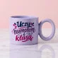 Kubek Z Okrągłym Uchem Dla Nauczycielki Prezent Na Dzień Nauczyciela Dla Kobiety: Elegancki Humor Szkolny Kubek Z Okrągłym Uchem Dla Nauczycielki Prezent Na Dzień Nauczyciela Dla Kobiety: Elegancki Humor Szkolny