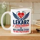 Kubek Z Nadrukiem Dla Lekarza Prezent Dla Mężczyzny: Lekarz Z Powołania Kubek Z Nadrukiem Dla Lekarza Prezent Dla Mężczyzny: Lekarz Z Powołania