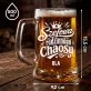 Zestaw Prezentowy z Kuflem Dla Kobiety Dla Kobiety: Szefowa Rodzinnego Chaosu Zestaw Prezentowy z Kuflem Dla Kobiety Dla Kobiety: Szefowa Rodzinnego Chaosu