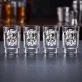 Kieliszki Do Wódki Dla Wędkarza Prezent Dla Mężczyzny: Wędkarski Toast Kieliszki Do Wódki Dla Wędkarza Prezent Dla Mężczyzny: Wędkarski Toast