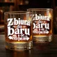 Szklanka Do Whisky Na Pożegnanie W Pracy Prezent Dla Mężczyzny: Z Biura Do Baru Szklanka Do Whisky Na Pożegnanie W Pracy Prezent Dla Mężczyzny: Z Biura Do Baru