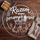 Patera Na Ciasto Na 25 Lecie Ślubu Prezent Dla Pary: Urocza Ironia Codzienności Patera Na Ciasto Na 25 Lecie Ślubu Prezent Dla Pary: Urocza Ironia Codzienności