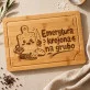 Deska Do Krojenia Dla Emeryta Prezent Na Emeryturę Dla Mężczyzny: Kuchnia Emeryta Deska Do Krojenia Dla Emeryta Prezent Na Emeryturę Dla Mężczyzny: Kuchnia Emeryta