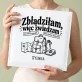 Album Na Zdjęcia Tradycyjny Dla Podróżniczki Prezent Dla Kobiety: Zbłądziłam, Więc Zwiedzam Album Na Zdjęcia Tradycyjny Dla Podróżniczki Prezent Dla Kobiety: Zbłądziłam, Więc Zwiedzam