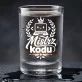 Kieliszki Do Wódki Dla Informatyka Prezent Dla Mężczyzny: Cyfrowa Elegancja Kieliszki Do Wódki Dla Informatyka Prezent Dla Mężczyzny: Cyfrowa Elegancja
