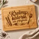 Deska Do Krojenia Dla Bff Prezent Dla Kobiety: Przyjaźń W Kuchni Deska Do Krojenia Dla Bff Prezent Dla Kobiety: Przyjaźń W Kuchni