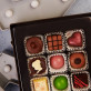 Always love you - Praliny z belgijskiej czekolady