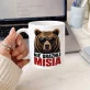 Kubek Z Nadrukiem Dla Mężczyzny Prezent Dla Mężczyzny: Nie Drażnij Misia Kubek Z Nadrukiem Dla Mężczyzny Prezent Dla Mężczyzny: Nie Drażnij Misia