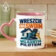 Kubek Z Nadrukiem Na Nowe Mieszkanie Prezent Dla Mężczyzny: Wreszcie Na Swoim Kubek Z Nadrukiem Na Nowe Mieszkanie Prezent Dla Mężczyzny: Wreszcie Na Swoim