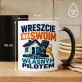 Kubek Z Nadrukiem Na Nowe Mieszkanie Prezent Dla Mężczyzny: Wreszcie Na Swoim Kubek Z Nadrukiem Na Nowe Mieszkanie Prezent Dla Mężczyzny: Wreszcie Na Swoim