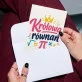 Kartka z Życzeniami Dla Matematyczki Dla Kobiety: Matematyczny Szyk
