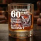 Szklanka Do Whisky Na 60 Urodziny Prezent Dla Mężczyzny: To Tylko 60 Lat,