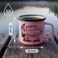 Kubek Emaliowany Dla Koleżanki Z Pracy Prezent Dla Kobiety: Botaniczna Elegancja Kubek Emaliowany Dla Koleżanki Z Pracy Prezent Dla Kobiety: Botaniczna Elegancja