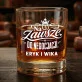 Szklanki Do Whisky z Grawerem Na Ślub Prezent Dla Pary Młodej Pary: Na Zawsze. Do Negocjacji
