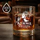 Szklanka Do Whisky Na Mikołajki Prezent Dla Kobiety: Królowa Wieczoru Szklanka Do Whisky Na Mikołajki Prezent Dla Kobiety: Królowa Wieczoru