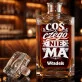 Karafka Do Whisky z Grawerem Dla Faceta Który Ma Wszystko Prezent Dla Mężczyzny: Coś, Czego Nie Ma