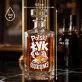 Karafka Do Whisky z Grawerem Dla Obcokrajowca Prezent: Zabawny Polski Toast Karafka Do Whisky z Grawerem Dla Obcokrajowca Prezent: Zabawny Polski Toast