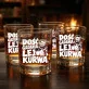 Szklanka Do Whisky Dla Faceta Prezent Dla Mężczyzny: Dość Gadania. Lej, Kurwa. Szklanka Do Whisky Dla Faceta Prezent Dla Mężczyzny: Dość Gadania. Lej, Kurwa.