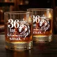 Szklanka Do Whisky Dla 36 Latka Prezent Na 35 Urodziny Dla Mężczyzny: 36 Lat. Szlachetny Smak. Szklanka Do Whisky Dla 36 Latka Prezent Na 35 Urodziny Dla Mężczyzny: 36 Lat. Szlachetny Smak.