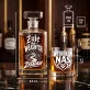 Zestaw Do Whisky Na Rocznicę Prezent Na Walentynki Dla Mężczyzny: Męski Manifest Zestaw Do Whisky Na Rocznicę Prezent Na Walentynki Dla Mężczyzny: Męski Manifest