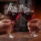 Dwa Kieliszki Do Wina Dla Dwojga Prezent Dla Pary: Zgrany Duet Kontrastów Dwa Kieliszki Do Wina Dla Dwojga Prezent Dla Pary: Zgrany Duet Kontrastów