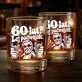 Szklanka Do Whisky Dla Mężczyzny 60 Lat Prezent Na 60 Urodziny Dla Mężczyzny: 60 Lat? Lej Podwójnie. Szklanka Do Whisky Dla Mężczyzny 60 Lat Prezent Na 60 Urodziny Dla Mężczyzny: 60 Lat? Lej Podwójnie.