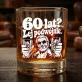 Szklanka Do Whisky Dla Mężczyzny 60 Lat Prezent Na 60 Urodziny Dla Mężczyzny: 60 Lat? Lej Podwójnie. Szklanka Do Whisky Dla Mężczyzny 60 Lat Prezent Na 60 Urodziny Dla Mężczyzny: 60 Lat? Lej Podwójnie.