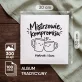 Album Na Zdjęcia Tradycyjny Na Rocznicę Prezent Na Walentynki Dla Pary: Mistrzowie Kompromisu Album Na Zdjęcia Tradycyjny Na Rocznicę Prezent Na Walentynki Dla Pary: Mistrzowie Kompromisu