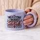 Kubek Z Okrągłym Uchem Dla Chłopaka Prezent Na Dzień Chłopaka Dla Mężczyzny: Męska Elegancja Kubek Z Okrągłym Uchem Dla Chłopaka Prezent Na Dzień Chłopaka Dla Mężczyzny: Męska Elegancja