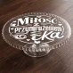 Patera Na Ciasto Na Święta Prezent Dla Pary: Miłosny Sarkazm Patera Na Ciasto Na Święta Prezent Dla Pary: Miłosny Sarkazm