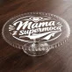 Patera Na Ciasto Dla Młodej Mamy Prezent Na Dzień Mamy Dla Kobiety: Supermoc Macierzyństwa Patera Na Ciasto Dla Młodej Mamy Prezent Na Dzień Mamy Dla Kobiety: Supermoc Macierzyństwa