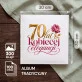 Album Na Zdjęcia Tradycyjny Na 70 Urodziny Prezent Dla 70 Latki Kobiety: Jubileuszowa Elegancja