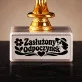 Statuetka Z Grawerem Dla Emerytki Prezent Na Emeryturę Dla Kobiety: Zasłużony Odpoczynek
