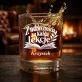 Szklanki Do Whisky z Grawerem Dla Nauczyciela Na Koniec Roku Prezent Na Dzień Nauczyciela Dla Mężczyzny: Z Wdzięcznością Za Każdą Szklanki Do Whisky z Grawerem Dla Nauczyciela Na Koniec Roku Prezent Na Dzień Nauczyciela Dla Mężczyzny: Z Wdzięcznością Za Każdą