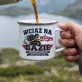Kubek Emaliowany Na 50 Urodziny Prezent Dla 50 Latka Mężczyzny: Kawowy Mistrz Humoru Kubek Emaliowany Na 50 Urodziny Prezent Dla 50 Latka Mężczyzny: Kawowy Mistrz Humoru
