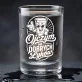 Kieliszki Do Wódki Dla Ojczyma Prezent Na Dzień Ojca Dla Mężczyzny: Vintage Ojczym Emblemat Kieliszki Do Wódki Dla Ojczyma Prezent Na Dzień Ojca Dla Mężczyzny: Vintage Ojczym Emblemat
