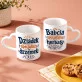 Zestaw Kubków Dla Dziadka i Babci Prezent Na Dzień Babci i Dziadka Dla Pary: Herbatka I Drzemka Zestaw Kubków Dla Dziadka i Babci Prezent Na Dzień Babci i Dziadka Dla Pary: Herbatka I Drzemka