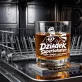 Szklanka Do Whisky Dla Dziadka Prezent Na Dzień Dziadka Dla Mężczyzny: Dziadek Superbohater Szklanka Do Whisky Dla Dziadka Prezent Na Dzień Dziadka Dla Mężczyzny: Dziadek Superbohater